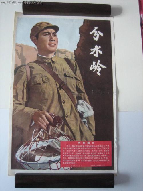 做个假的涉及饮用水卫生安全产品卫生许可证批件